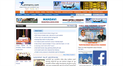 Desktop Screenshot of kemmannu.com